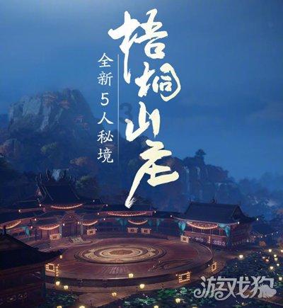 CBA常规赛北控男篮116-114天津男篮，廖三宁出战34分钟，投篮11中8，拿下19分4篮板8助攻1抢断3盖帽
