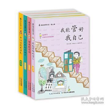 我是农村的，我怕同学欺负瞧不起我，就租了个奔驰，天天接我，让他们知道我有钱有势，欺负不了我？