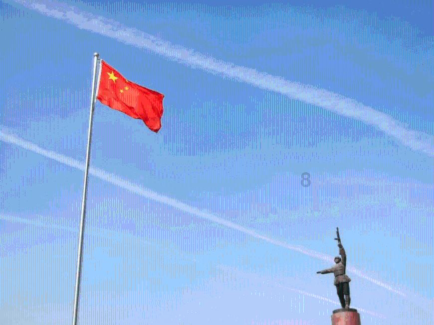 美式橄榄球大赛