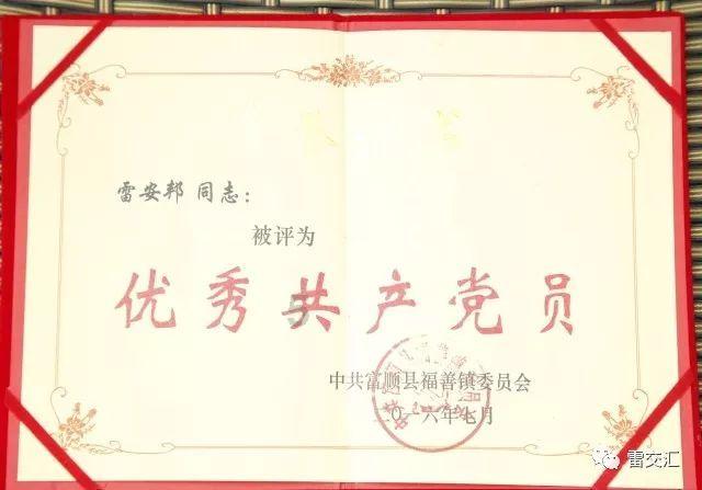 国新文化：连续三个交易日涨幅累计超过20%，无未披露重大事项